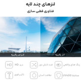 عینک آفتابی خلبانی (Aviator) مردانه آلبرت وگ مدل JS8554C05-P266